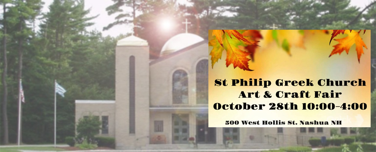 Exhibition of Small Works at St Philip Greek Church Art & Craft Fair